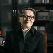 汉东省省委书记高育良