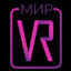 MIR_VR_3