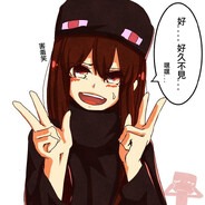 Luka Enderman's avatar