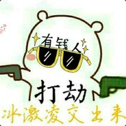 <color=#FFFF00>Dy丶小辉★</color>