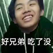 仰望星空大弟派