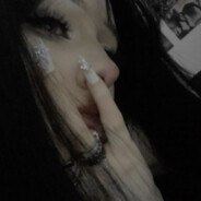 за то красивая