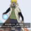 原神高手