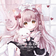 马嘉祺超绝绕后