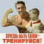 OneManArmy