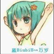 放我走的人♥长命百岁