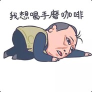 摸着胸毛的女孩