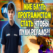 staticplayer - steam id 76561199715545496