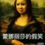 太想静步了