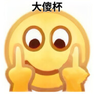 成都个人全国可飞+ HikS-214