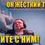 Avatar of player подливыч