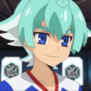 Big Avatar