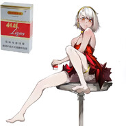 青春抽烟少年不会梦到