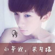 迩旳温度让涐神酔缠