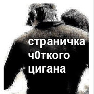 паглащон луповъю - steam id 76561199543799384