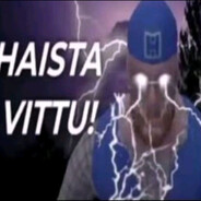 ЙАБАНАБНА Б.