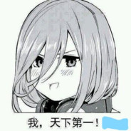 不想跳伞就奖励一把碎片城吧