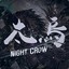 RAVE風神NightCrow