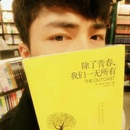 对你岂止是中意