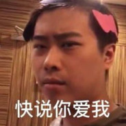 再玩大狙不是人