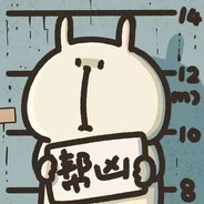 -------下等马分界线-------