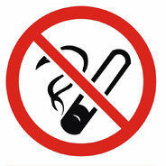 禁止吸烟