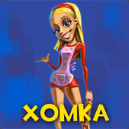homA
