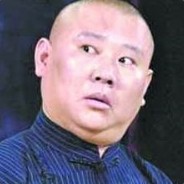 郭德纲