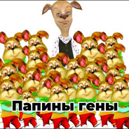 ахуенный ник