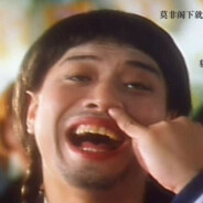 ★ Ï₯iot❧£pitome ★