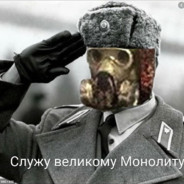 КiЬEрБaНдЕрА-22