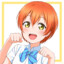 Rin hoshizora NYA