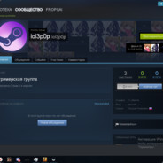 ЧИДА - steam id 76561197963221770
