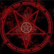 деликатный абуз