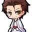 Aizen