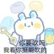 AAA水母养殖老吴