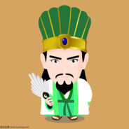 ★★★诸葛靓仔