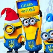 украина на треме