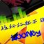 &gt;-常 Looney 常-&lt;