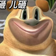 芋泥鸡蛋仔绵绵冰