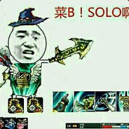 Big Avatar