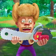 光头强的锯—老锯不倒