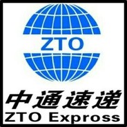中通快递