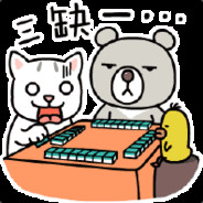 一生滑船不用浆全*浪