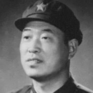 山东健身军团总指挥益都王效禹