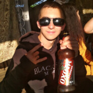 ЛЮБИТЕЛЬ ИШАКОВ