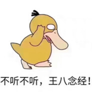 杜蕾斯基