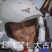 不动声色 动人心