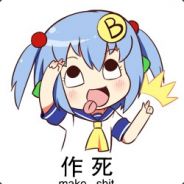 幻空丶骸