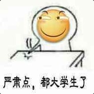 世界上最帅的人